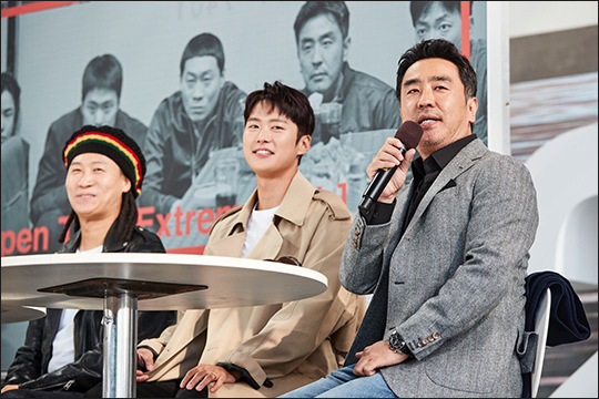 배우 류승룡이 영화 '극한직업' 흥행에 대한 남다른 의미를 부여했다. ⓒ 부산국제영화제
