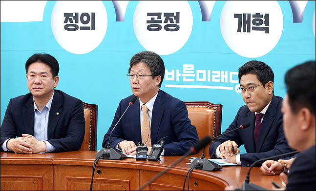 7일 바른미래 '변화와 혁신을 위한 비상행동' 의원 비상회의가 국회에서 열리고 있다. ⓒ데일리안 박항구 기자