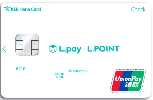하나카드는 롯데멤버스와의 콜라보를 통해 L.POINT 적립이 가능한 '하나 L.pay 체크카드'를 출시한다고 11일 밝혔다. ⓒ하나카드