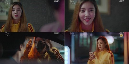 KBS2 '동백꽃 필 무렵'에서 손담비가 협박 종결자로 등극했다.방송 캡처