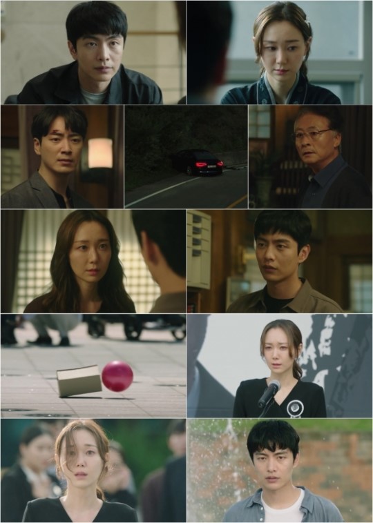 OCN 새 주말극 '모두의 거짓말'이 1%대 시청률로 출발했다.방송 캡처