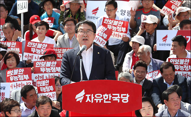 백승주 자유한국당 의원(자료사진). ⓒ데일리안 박항구 기자