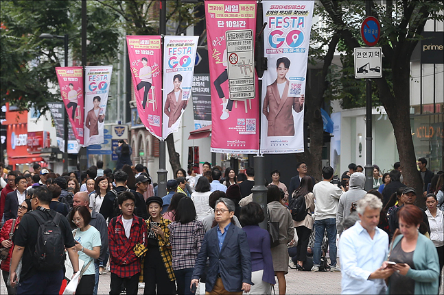 2018 쇼핑관광축제(코리아세일페스타)가 시작된 서울 명동 거리의 모습. ⓒ데일리안 홍금표 기자 