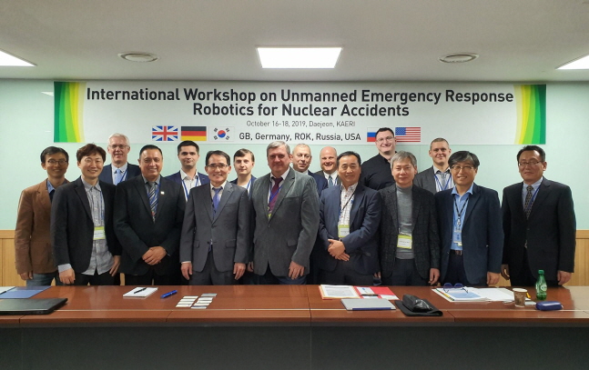 한국원자력연구원은 16일부터 18일까지 연구원에서 ‘원자력사고 대응을 위한 로봇기술 국제 워크숍’을 개최한다ⓒ한국원자력연구원