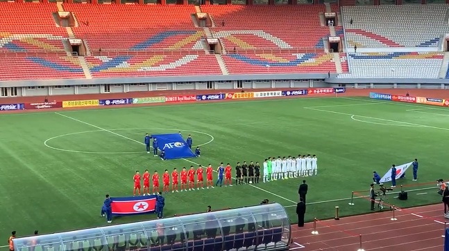 평양에서 열린 대한민국과 북한 축구대표팀의 2022 카타르 월드컵 2차예선 경기가 북한 측의 몽니로 인해 無관중·無중계라는 촌극으로 치러졌다. ⓒ요아킴 베리스트룀 북한 주재 스웨덴 대사 트위터 