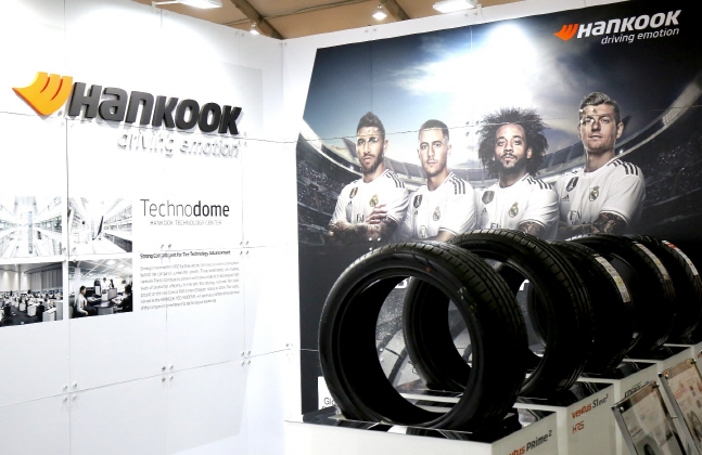 한국타이어앤테크놀로지는 오는 21일까지 진행되는 ‘2019 대전사이언스페스티벌’에 참가해 최신 타이어 제품을 전시하고 미래형 친환경 모빌리티 기술 체험 기회를 제공한다고 18일 밝혔다.ⓒ한국타이어