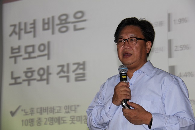 존리 메리츠자산운용 대표가 18일 서울 여의도고에서 금융특강을 진행하고 있다.ⓒ금융투자협회