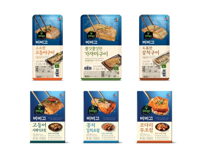 CJ제일제당 수산 HMR 비비고 생선요리 6종 제품 이미지. ⓒCJ제일제당