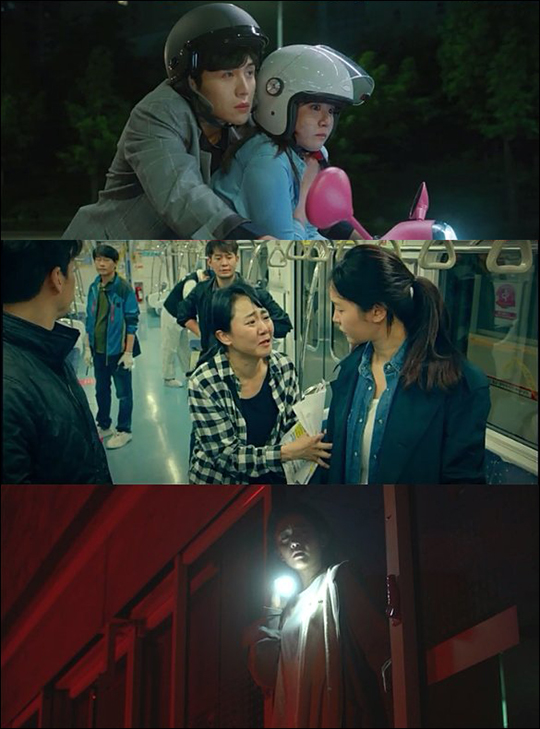 문근영 주연의 '유령을 잡아라'가 산뜻한 출발을 알렸다. tvN 방송 캡처.