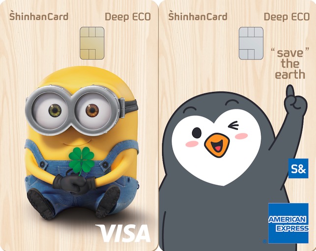 신한카드는 친환경 소비자를 겨냥한 ‘신한카드 Deep ECO’(이하 딥에코 카드)를 출시했다고 23일 밝혔다. ⓒ신한카드