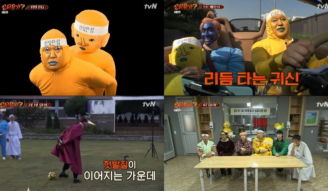 tvN ‘신서유기7(연출 : 나영석, 박현용)’이 첫 방송부터 한 순간도 방심할 수 없는 빈틈 없는 재미를 선사했다. ⓒ tvN
