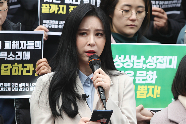 배우 윤지오가 체포영장이 발부됐다는 소식에 입장을 밝혔다. ⓒ 데일리안 홍금표 기자