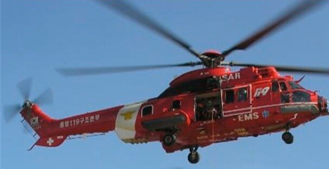 EC225 헬기. ⓒ소방청
