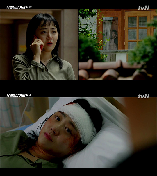 배우 문근영이 몸을 사리지 않는 열연으로 시청자들의 호평을 받고 있다. tvN 방송 캡처.
