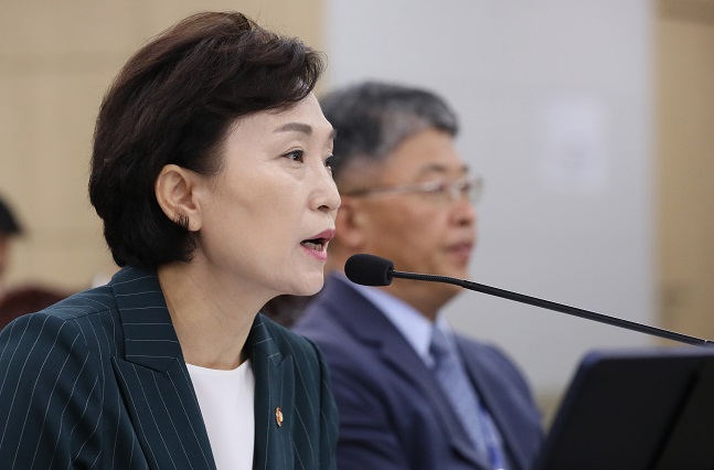 김현미 국토교통부 장관. ⓒ뉴시스