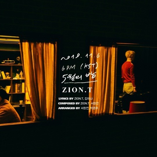 '음원강자' 자이언티(본명 김해솔·30)가 새 디지털 싱글 '5월의 밤'으로 돌아온 소감을 밝혔다.ⓒ더블랙레이블