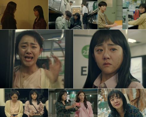 tvN ‘유령을 잡아라’ 문근영이 심장이 찢기는 맴찢 오열을 선보이며 안방극장을 눈물바다로 만들었다.ⓒ tvN