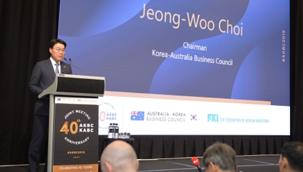 최정우 포스코 회장이 12일부터 13일까지 호주 시드니에서 개최된 제40차 한-호주 경제협력위원회 연차회의에서 개회사를 하고 있다. ⓒ포스코