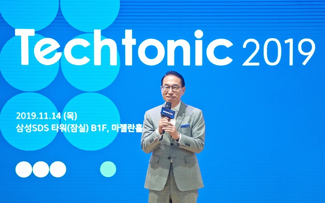 홍원표 삼성SDS 대표가 14일 서울 송파구 삼성SDS 잠실캠퍼스에서 열린 개발자 콘퍼런스 ‘테크토닉(Techtonic) 2019’에서 인사말을 하고 있다.ⓒ삼성SDS