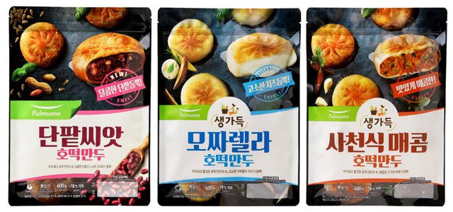 ‘단팥씨앗·모짜렐라·사천식매콤’ 호떡만두 3종 제품 이미지. ⓒ풀무원