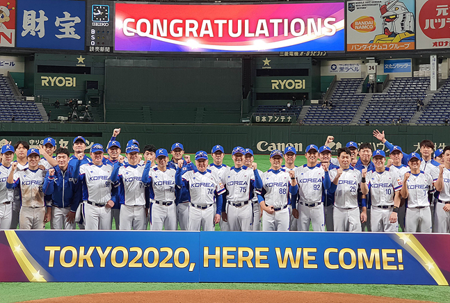 한국 야구대표팀이 15일 멕시코를 누르고 '2020 도쿄올림픽' 출전권 획득과 프리미어12 결승 진출을 확정했다. ⓒ 데일리안 홍금표 기자 