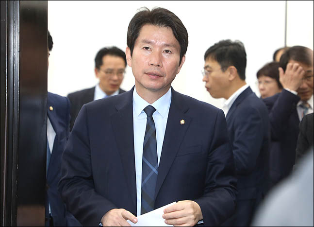 이인영 더불어민주당 원내대표(자료사진). ⓒ데일리안 박항구 기자