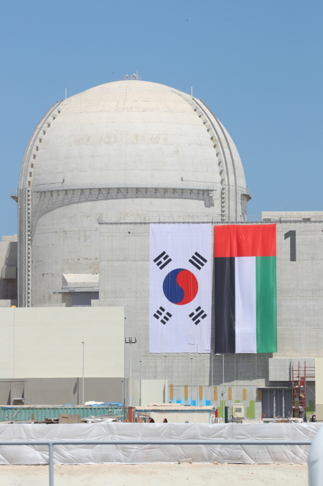 한국전력이 UAE에 건설 중인 바라카 1호기 전경.ⓒ연합뉴스