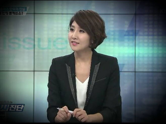 이소정 KBS 기자가 '뉴스9' 메인 앵커에 발탁됐다.ⓒKBS