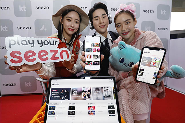 KT가 28일 오전 서울 종로구 KT스퀘어에서 5G 시대에 맞춰 인공지능(AI) 기반의 차세대 모바일 온라인 동영상 서비스(OTT)인 '시즌(Seezn)'을 출시해 선보이고 있다. ⓒ데일리안 류영주 기자