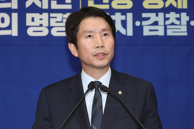 이인영 더불어민주당 원내대표(자료사진). ⓒ데일리안 홍금표 기자