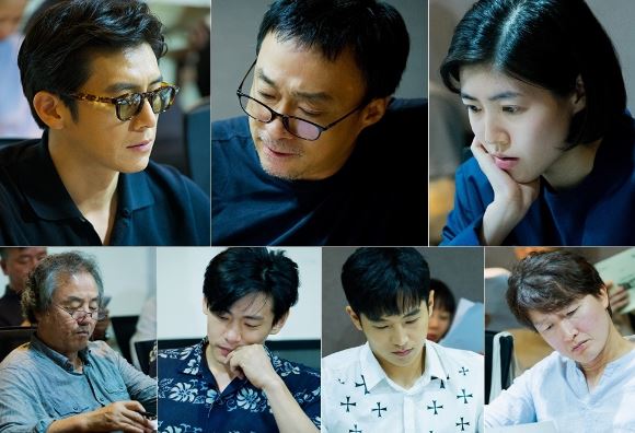 ‘머니게임’의 완성형 대본리딩 현장이 공개돼 기대감을 높인다. ⓒ tvN