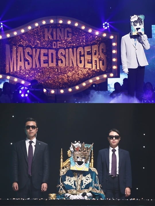 MBC '복면가왕'에서 남성 가왕으로는 3년 6개월 만에 6연승에 도전하는 가왕 ‘만찢남’의 다섯 번째 방어전 결과가 공개된다.ⓒMBC
