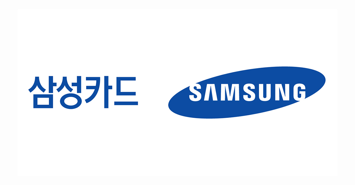 삼성카드는 카드업계 최초로 한국생산성본부, 한국표준협회, 한국능률컨설팅 주관 5개 고객만족도 평가에서 4년 연속 1위를 차지했다고 9일 밝혔다.ⓒ삼성카드