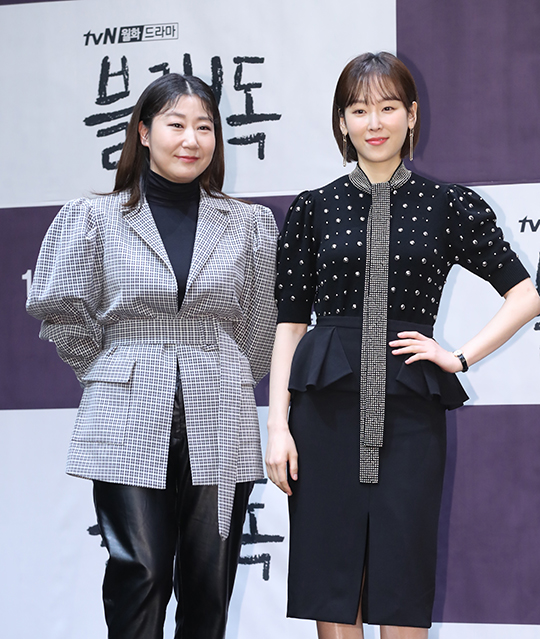 배우 서현진과 라미란이 tvN 새 월화드라마 '블랙독'에 출연한다. ⓒ 뉴시스