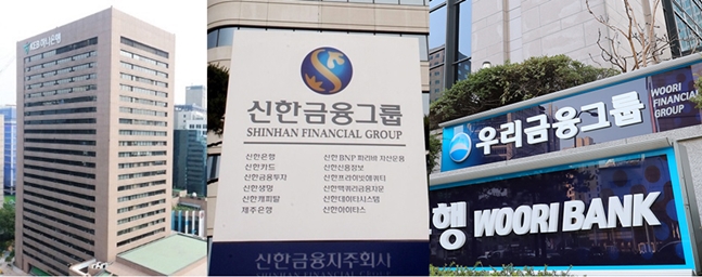 (사진 왼쪽부터) 하나금융그룹, 신한금융그룹, 우리금융그룹 전경ⓒ데일리안