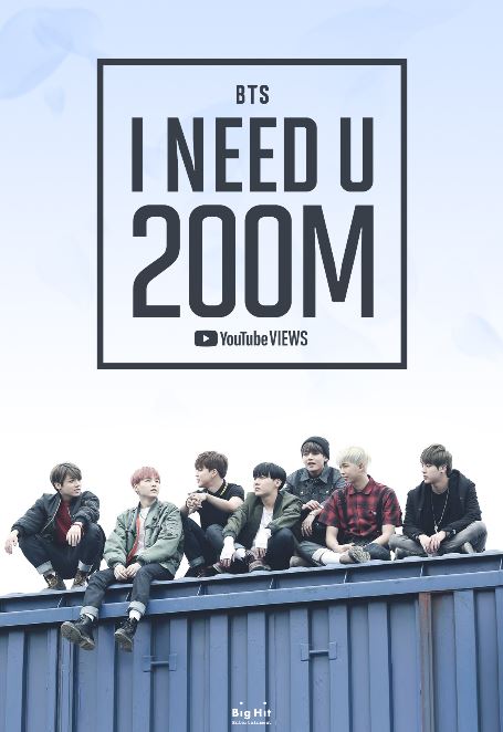 그룹 방탄소년단의 ‘I NEED U’ 뮤직비디오가 2억뷰를 돌파했다.ⓒ 빅히트엔터테인먼트