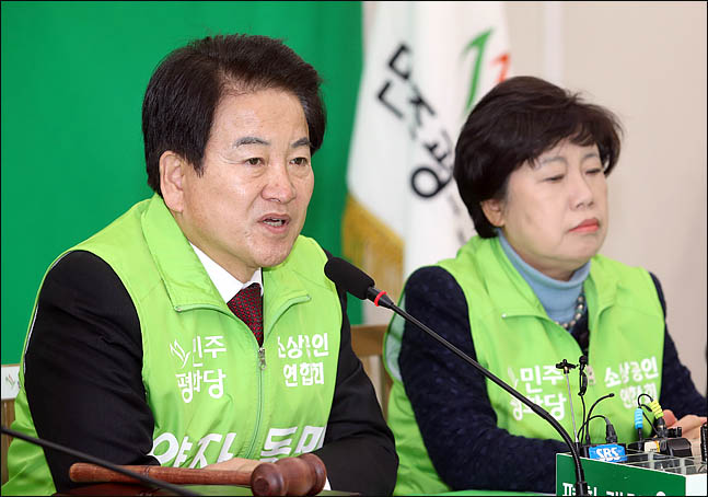 정동영 민주평화당 대표가 21일 오전 국회에서 열린 최고위원회의에서 모두발언을 하고 있다. ⓒ데일리안 박항구 기자 