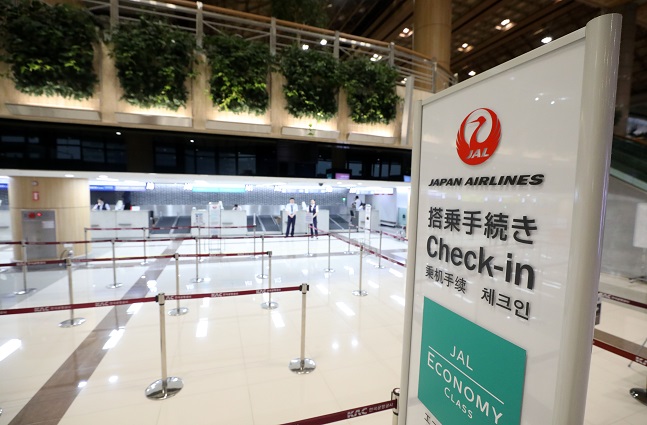 일본의 한국 수출규제로 인한 반발로 지난 7월 말 서울 강서구 김포국제공항 국제선 내 일본 항공사 탑승 수속 창구가 한산한 모습을 보이고 있다.ⓒ뉴시스