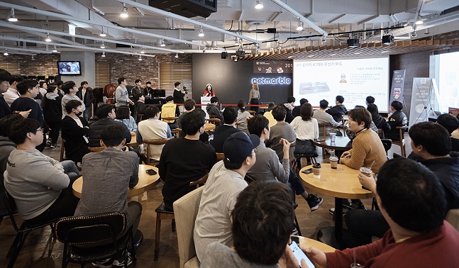 넷마블 임직원들이 지난 13일 서울 구로구 넷마블 본사에서 열린 넷마블문화재단 ‘2019 넷마블나눔 DAY’에 참석한 모습.ⓒ넷마블