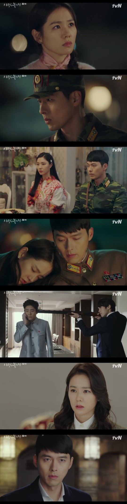 tvN '사랑의 불시착' 속 인물들 사이 관계가 본격 전개됐다.방송 캡처
