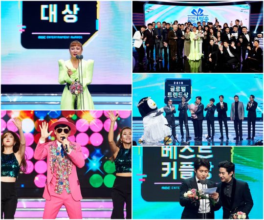 개그맨 박나래가 대상을 거머쥔 MBC '2019 방송연예대상'이 17.2%라는 순간 최고 시청률을 기록했다.ⓒMBC