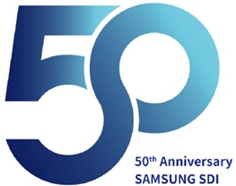 삼성SDI 창립 50주년 기념 엠블럼.ⓒ삼성SDI