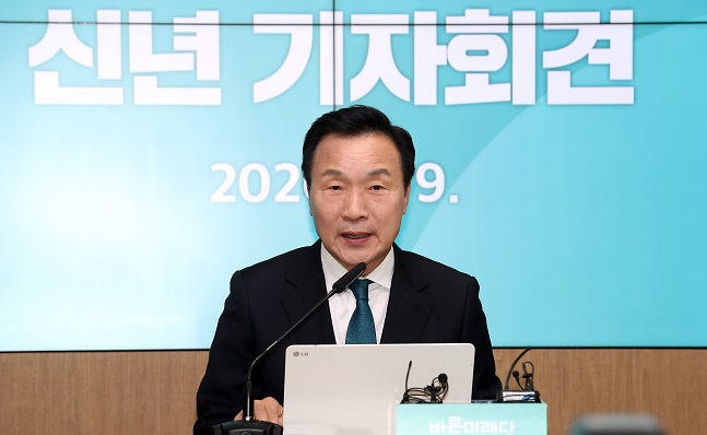 손학규 바른미래당 대표가 9일 오전 서울 여의도 중앙당사에서 신년 기자회견을 하고 있다. ⓒ뉴시스