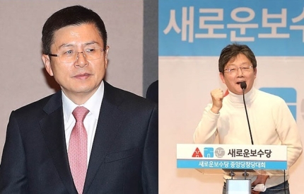 황교안 자유한국당 대표와 유승민 새로운보수당 보수재건위원장ⓒ데일리안