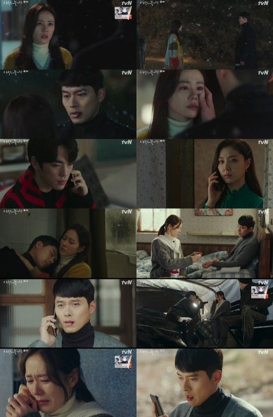 tvN 토일극 '사랑의 불시착'이 시청률 10%를 돌파, 자체 최고 시청률을 기록했다.방송캡처