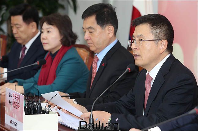 황교안 자유한국당 대표가 9일 오전 국회에서 열린 최고위원회의에서 모두발언을 하고 있다.ⓒ데일리안 박항구 기자