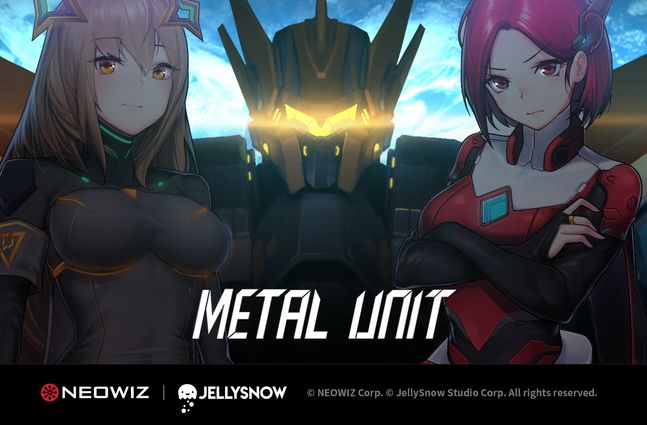 네오위즈는 2차원(2D) 액션 어드벤처 게임 ‘메탈유닛(Metal Unit)’.ⓒ네오위즈