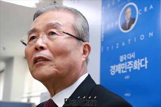 김종인 전 더불어민주당 비상대책위원장. 자료사진. ⓒ데일리안 홍금표 기자