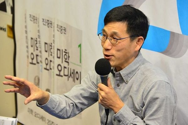 진중권 전 동양대 교수 ⓒ뉴시스