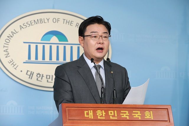김성원 자유한국당 의원ⓒ뉴시스